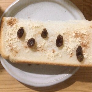 レーズンきな粉シナモン♪シュガートースト☆